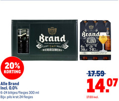  brand krat bier speciaalbieren blikjes 20 24 300 pilsener 0.0 ml pils thee firma wylre limburg neerlandsch bierbrouwerij 6x blond fruitig karakter 00 soorten hop mout 