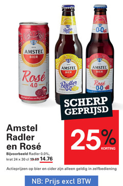  amstel radler bier 24 30 1870 00 rose traditie rosee mix rood 0.0 krat citroen scherp geprijsd cider zelfbediening 