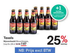  texels speciaalbieren 1 2 8 25 30 krat trays zeebries blond skuumkoppe tray 