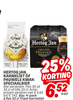  pauwel kwak hertog jan karmeliet speciaalbieren 4 25 30 33 tripel martial fraiche speciaalbier grand prestige fles blik varieeren pack 