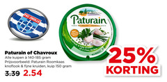  25 100 150 paturain verse roomkaas fromage frais naturel knoflook fijne kruiden finest chavroux kuip 