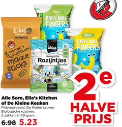  2 7 10 140 baby mais fingers biologisch organic snack utrecht close opent kitchen carrot maize sticks gout kleine neck scan reine klei keuken biologische 12 vezels toegevoegde rozijntjes sulfiet bananen banane bio real size doosjes rozijnen zakken missie 2e halve 