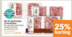  spekreepjes hamblokjes 25 250 ham blokjes beten natuur boer ah.nl gerookte varieeren spek reepjes gerookt 
