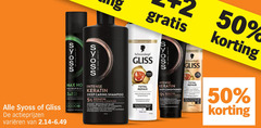  2 5 10 12 50 100 hairspray with vitamin syoss gliss varieeren intense deep caring shampoo strong complex broes breekbaar haar cheveux sterker sx professional schwarzkopf total repair regeneration soepelheid souplesse conditioner anti klitspray say hear care 
