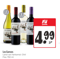  witte wijn rode 8 750 hamersma chardonnay vine chile gansos cabernet sauvignon wine blanc merlot land chili fles ml 