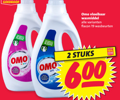  omo wasmiddel 2 10 19 600 may plastic doen schoon kleur wit vloeibaar flacon wasbeurten stuks 