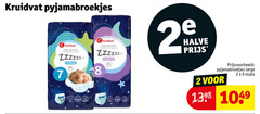  2 7 8 9 kruidvat pyjamabroekjes culottes 10x pyjama halve large stuks 