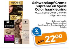  2 syoss creme schwarzkopf supreme color haarkleuring glow uitgroeispray cool donker asblond stuks 
