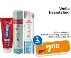  2 250 700 wella haarstyling wave haarspray volume protection ml 