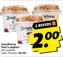  zuivelhoeve vruchtenyoghurt 2 100 101 yoghurt beker bekers 