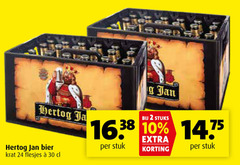  hertog jan krat bier 2 10 24 30 stuks stuk 