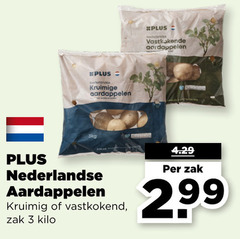  aardappelen 3 nederlandse kruimige kruimig vastkokend zak kilo 
