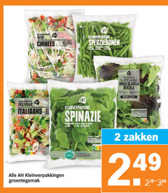  2 wok sperziebonen chinees slamelange jonge bladsla roerbak italiaans kleinverpakkingen groentegemak spinazie zakken 