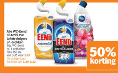  1 50 750 wc eend ambi pur toiletreinigers blokken ontkalker fles ml varieeren action gel active 