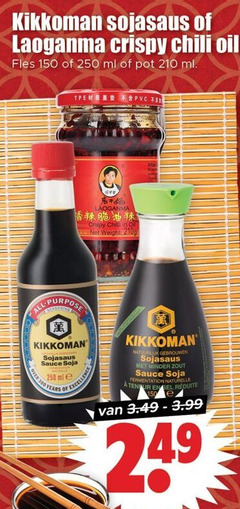  150 210 250 360 kikkoman sojasaus crispy chili oil fles ml pot pvc chilli weight all purpose sauce soja years excellence minder zout fermentation naturelle sel 