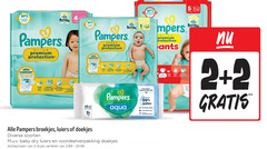  1 2 4 26 48 99 360 free pampers club premium protection skin comfort peau stop protect pocket trockene nacht duo ultra douce nuit sec parfum absorption for day night helps restore harmonie natural ph light lotion with water plastic wipes soft effective clean baby aqua alcohol perfume 2x large broekjes luiers doekjes soorten dry stuks varieeren 