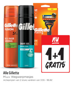  1 2 5 new gillette gilet fusion gel raser scheergel peau sensible gevoelige huid douce amandelolie shave original scent sensitive parfumee geparfumeerd scented fusion5 wegwerpmesjes stuks varieeren 