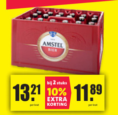  amstel krat bier 2 10 stuks 