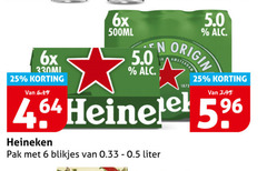  heineken blikjes bier 5 6 25 6x 500ml origin pak liter 
