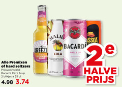  hard seltzer 2 5 25 250 breezer exotic passionfruit mango malie bacardi razz up premixen breeze alcoholic dr flavoured day cola sparkling mixed drink white rum flavours raspberry flavour blikjes val 2e halve 