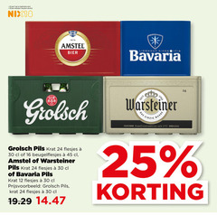  bavaria grolsch warsteiner amstel krat bier 12 16 18 24 25 30 45 1870 jaar legitimatie alcohol nix18 lieshout pils beugelflesjes seit das einzig familientradition wahre 
