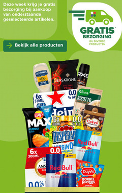  bier 100 250 week onderstaande artikelen bekijk real recycled pet 6x 330ml pack lays sensations thai sweet chilli 0.0 axe temptation knorr risotto truffel truffe paprika flavour 300ml gino ml red bull pindakaas duyvis borrel nootjes cocktail 