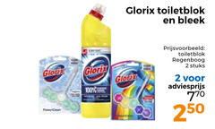  glorix toiletblok bleekmiddel 2 100 250 bleek regenboog stuks 