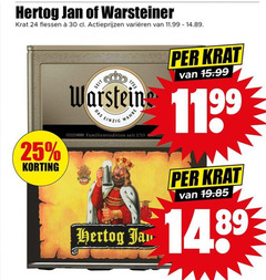  hertog jan warsteiner krat bier 24 25 30 flessen varieeren seit das einzig wahre familientradition 