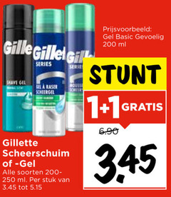  1 200 250 gilet shave gel series scheergel gillette scheerschuim soorten ml stuk mousse basic 