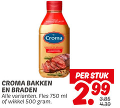  croma olie en vetten 500 750 bakken braden fles ml wikkel stuk 
