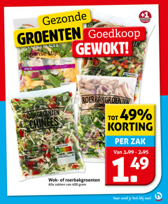  groentenpakket 27 55 100 200 400 groenten japanse stijl gewokt wokken min gele wortel peultjes roerbak nutri score 1 vacuvin wokgroenten chinees witte kool sperziebonen gebruiken gekoeld to roerbakgroenten kastanjechampignons zakken zak word 