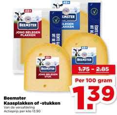  beemster kaasplakken kaas 100 48 premium hollandse jong belegen anno b raas stuk stukken versafdeling actieprijs kilo 