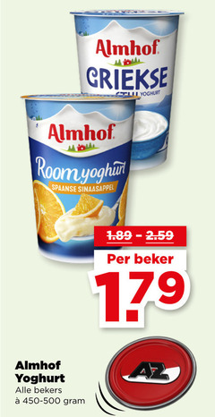  almhof vruchtenyoghurt griekse yoghurt room spaanse sinaasappel beker bekers 