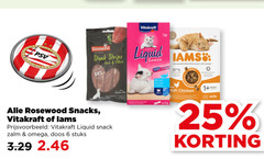  6 25 100 1913 vitakraft psv dod rosewood liquid iams steak strips duck advanced nutrition your snacks lams snack zalm omega doos stuks grain free years 1 chicken 