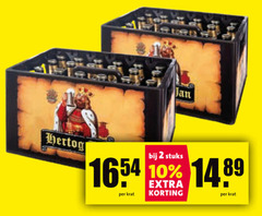  hertog jan krat bier 2 10 stuks 