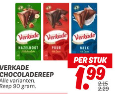  verkade chocolade 90 hazelnoot puur melk chocoladereep reep stuk 