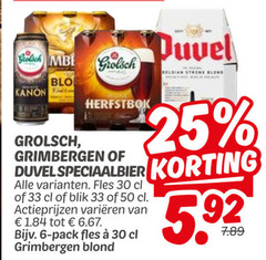  grimbergen grolsch duvel speciaalbieren 6 25 30 33 50 kanon herfstbok speciaalbier fles blik varieeren pack blond strong 