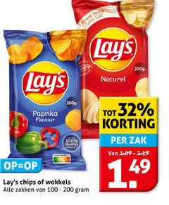  lays chips 32 100 200 taste less salt paprika flavour nutri score wokkels quality ingredients zakken potatoes naturel zak 