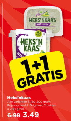  heksnkaas roomkaas 1 2 200 heks geitenkaas origineel verse orig nr.1 kaas bakjes 