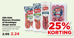  droge worst 25 100 huls boeren drentse groninger kosterworst stuk metworst streek borrel worstjes 