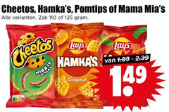  cheetos zoutjes pomtips mama zak bit sticks original 