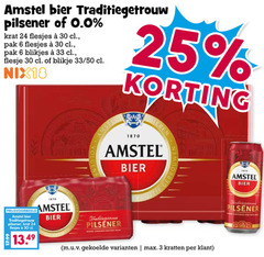  amstel blikjes bier krat 3 6 18 24 25 30 33 1870 traditiegetrouw pilsener 0.0 pak flesje blikje 50 bieren kratten 