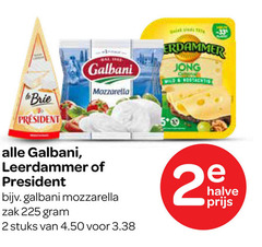  2 50 225 leerdammer galbani jong wild mozzarella to brie president zak stuks halve 