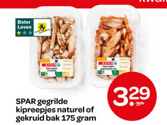  beter leven dieren bescherming gegrilde kipreepjes naturel gekruid bak 