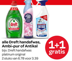  1 2 100 ambi pur dreft antikal handafwas platinum original stuks 