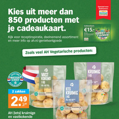  aardappelen 1 2 cadeaukaart deelnemend assortiment info ah.nl vegetarische deelnemers boch zakken lets kruimige vastkokende vast kokend 1kg kruimig 