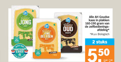  albert heijn huismerk kaas 2 jong natuur oud belegen goudse afdeling m.u.v biologisch stuks 
