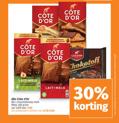  cote d or chocolade 2 30 180 bon bloc chokotoff lait melk chocoladereep reep varieeren productvarianten combineren 