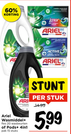  15 20 60 lenor color 4in1 ariel active odor defense wasmiddel fles wasbeurten pak stuks stuk 5.99 