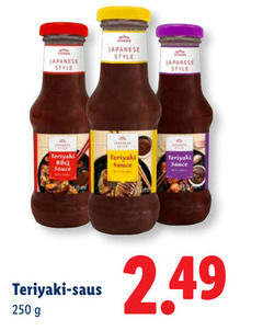 250 japanese style teriyaki bbq sauce saus 
